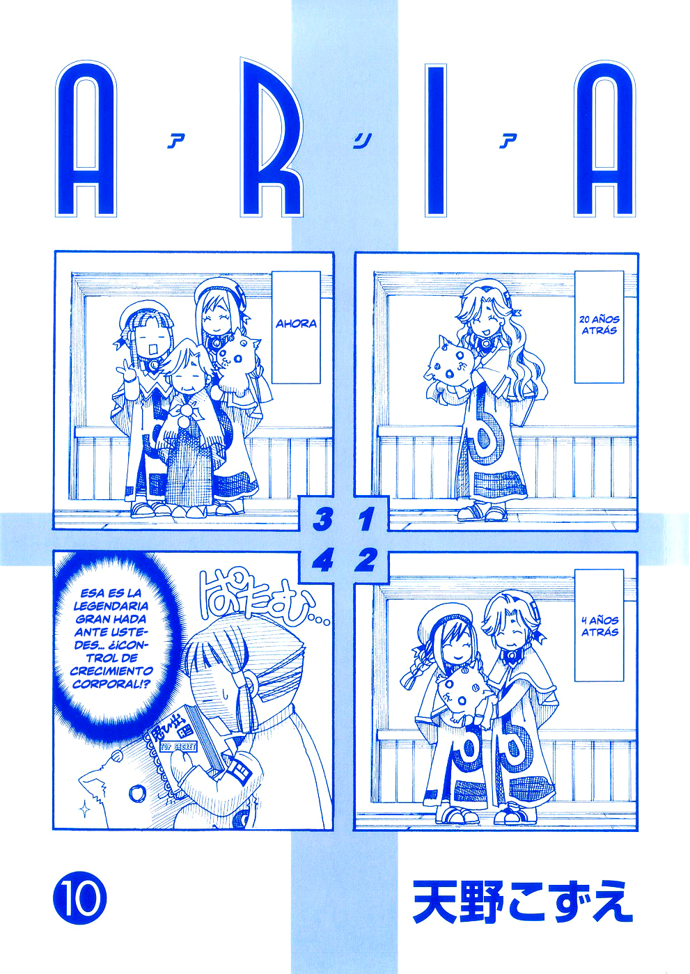 Read Aria (es) Manga Online