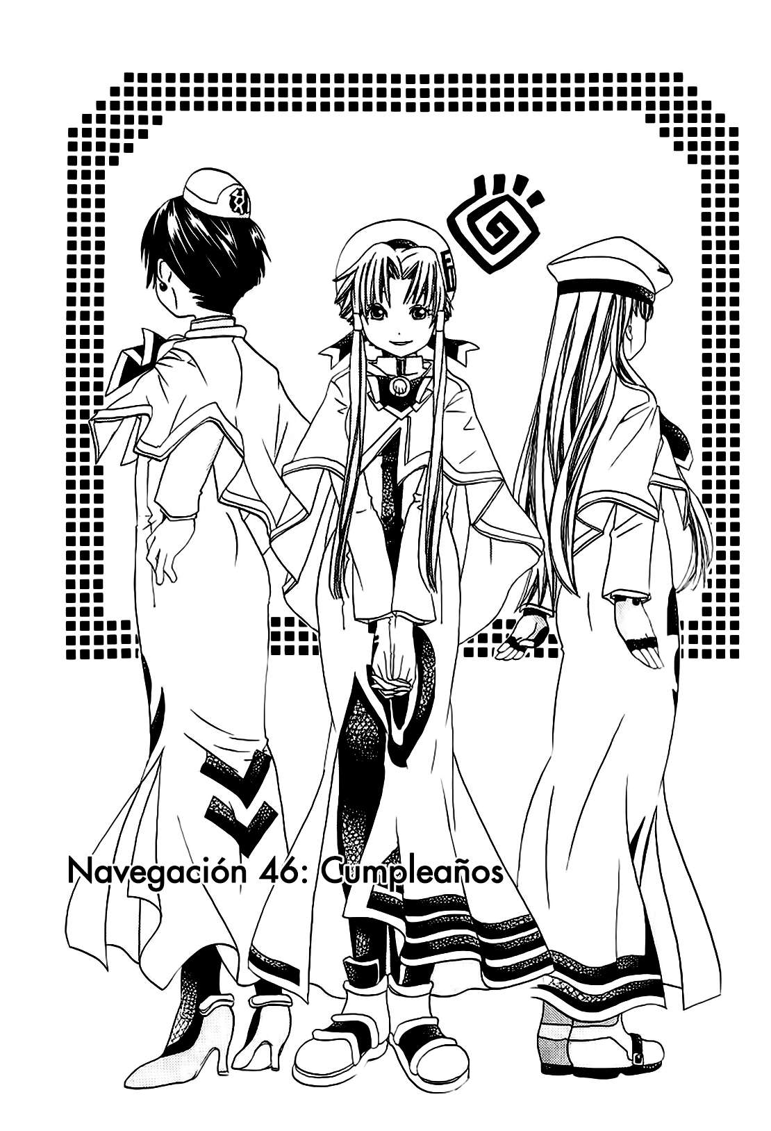 Read Aria (es) Manga Online