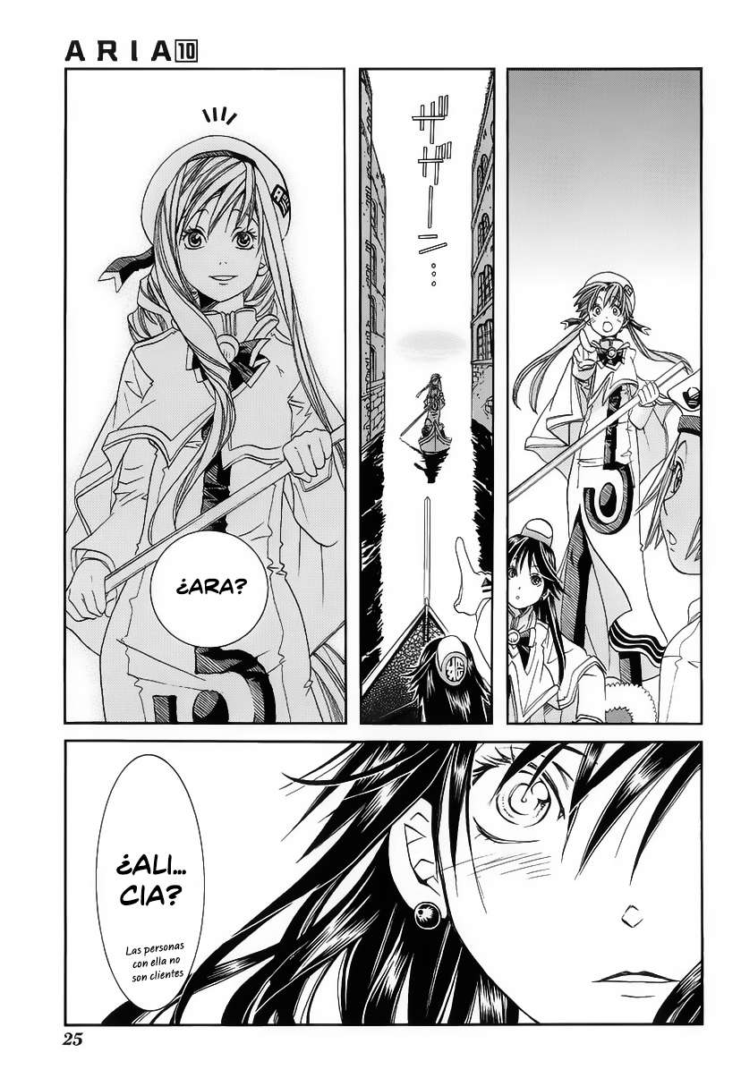 Read Aria (es) Manga Online