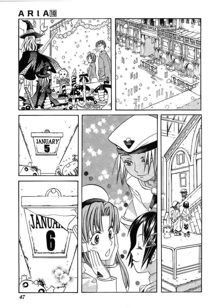 Read Aria (es) Manga Online