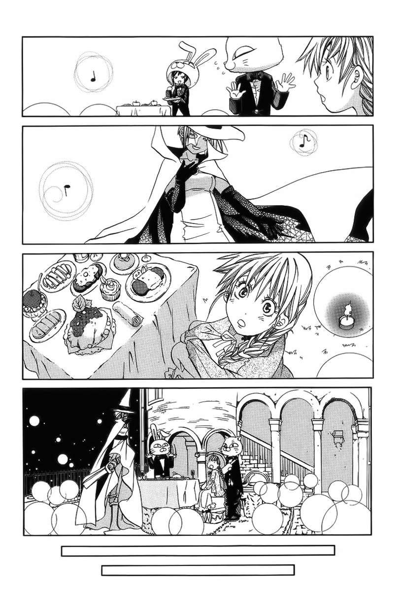 Read Aria (es) Manga Online