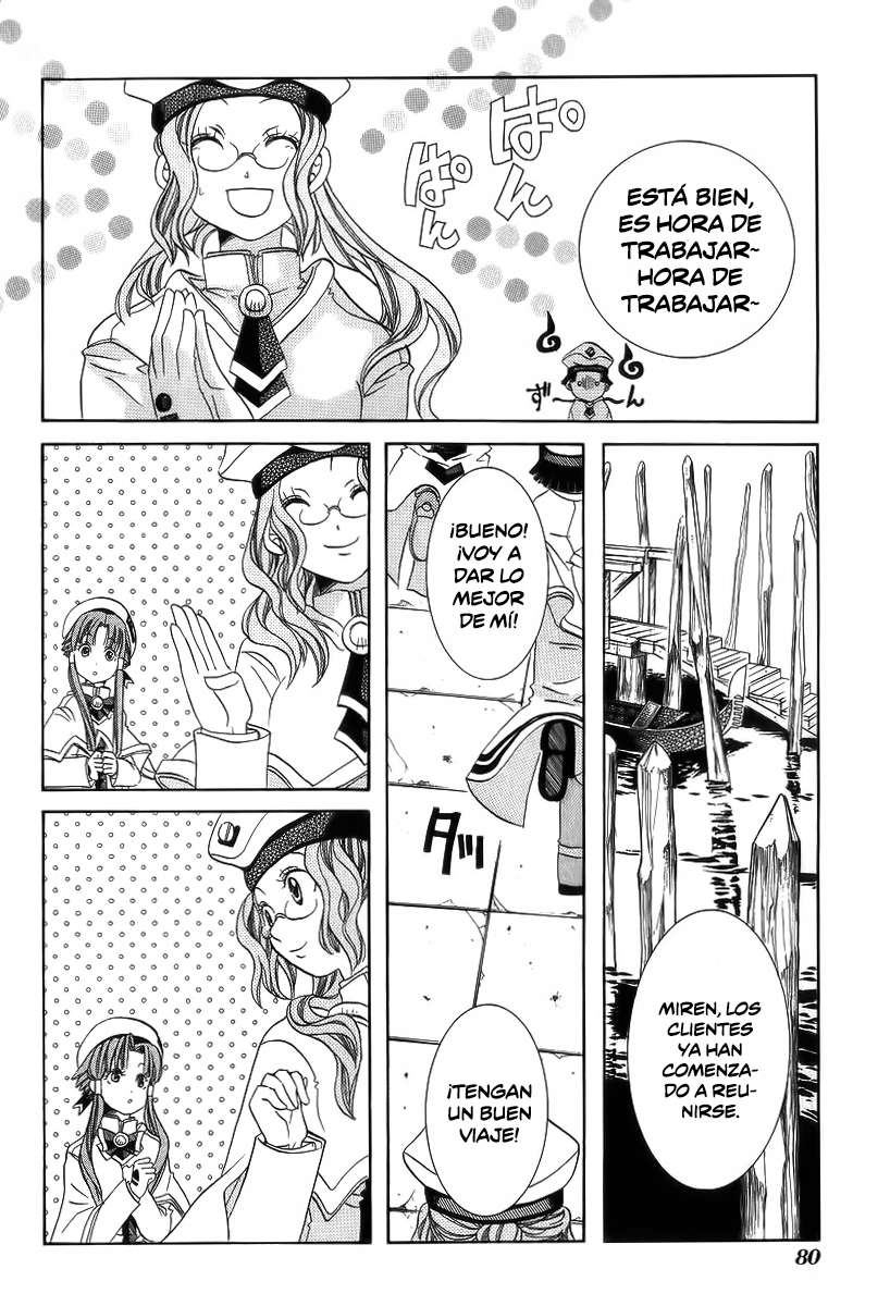 Read Aria (es) Manga Online