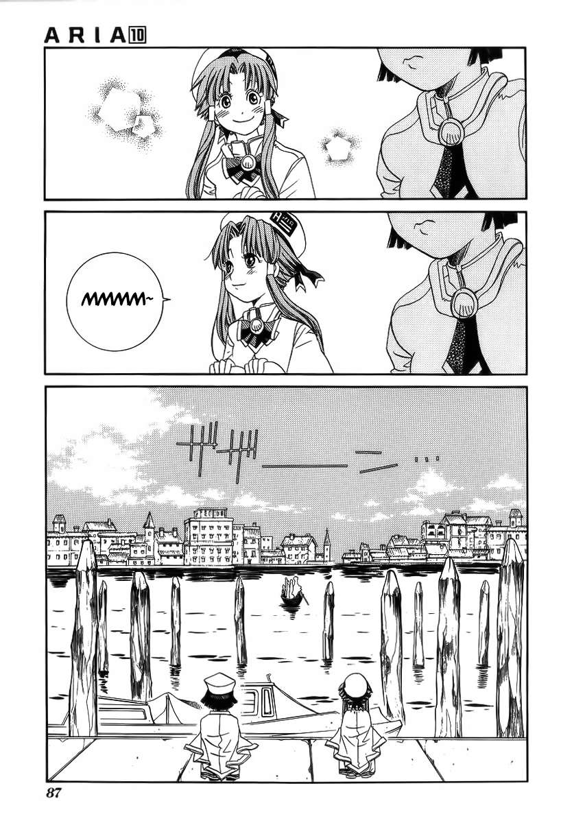 Read Aria (es) Manga Online