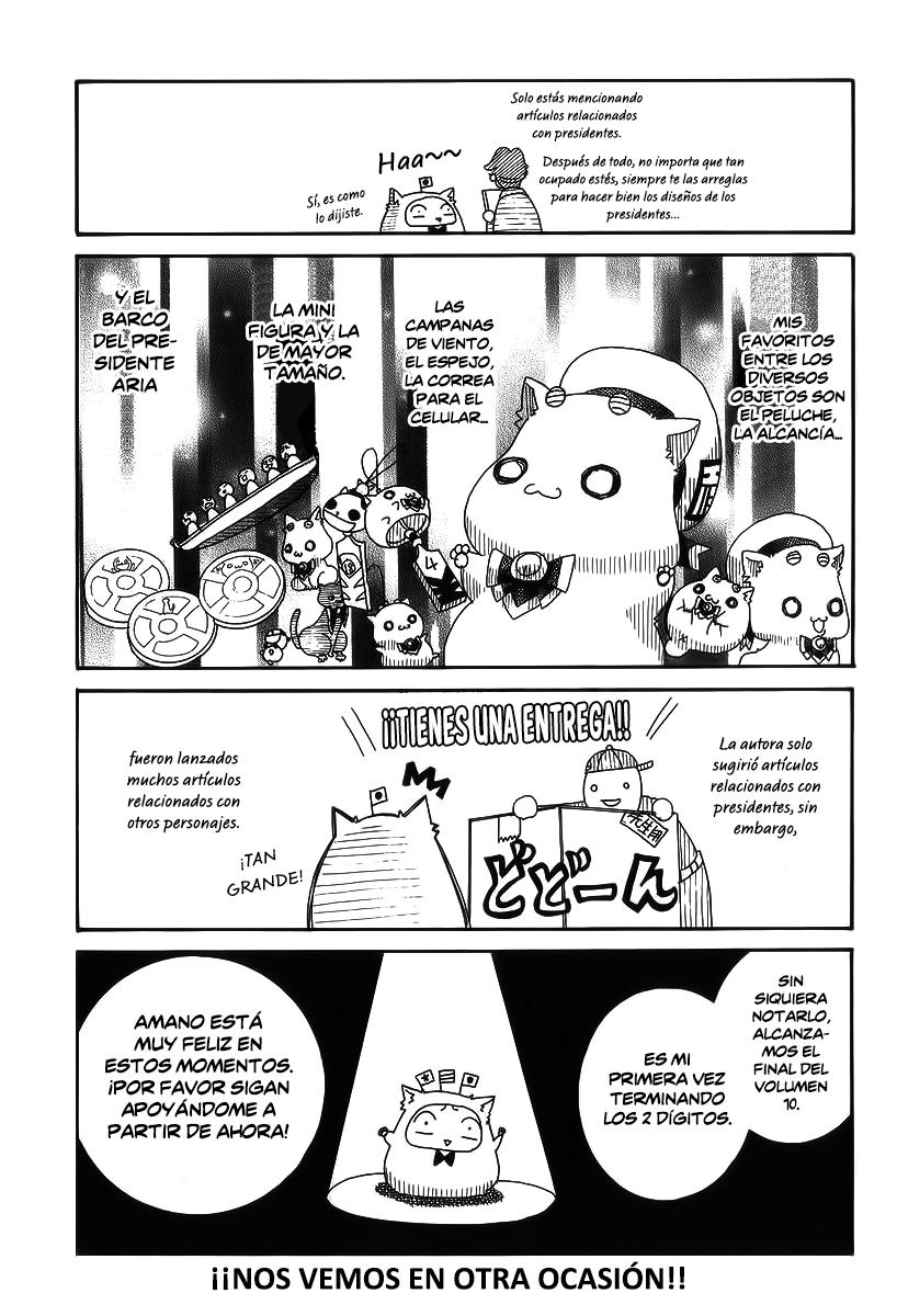 Read Aria (es) Manga Online