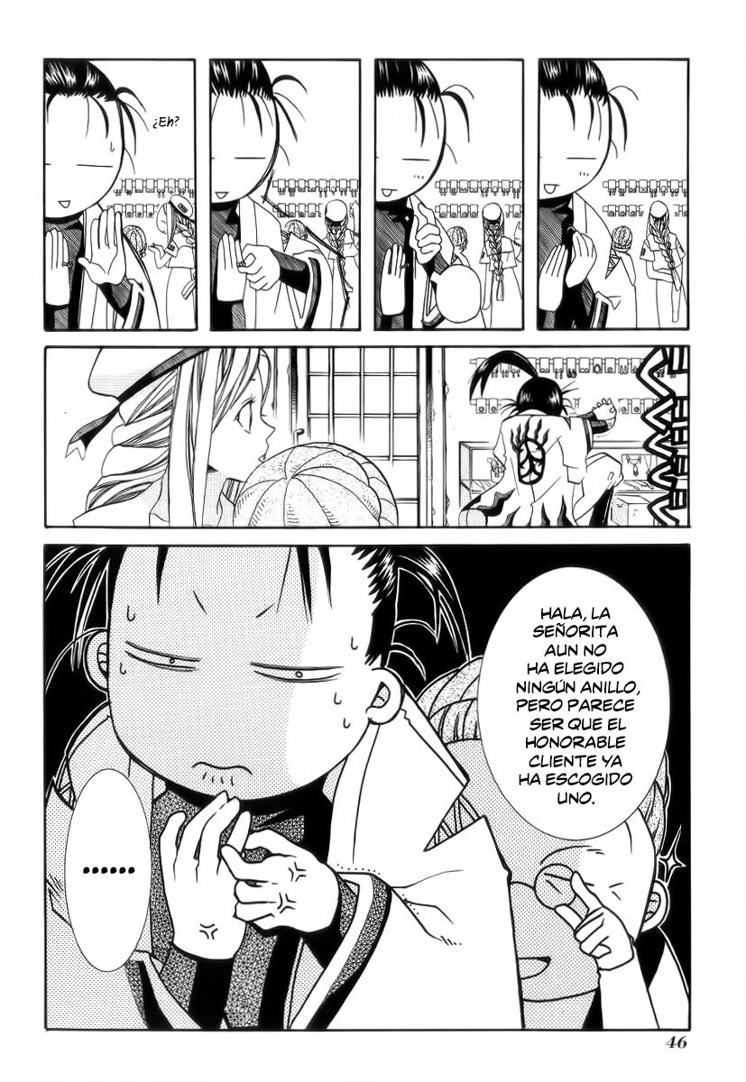 Read Aria (es) Manga Online