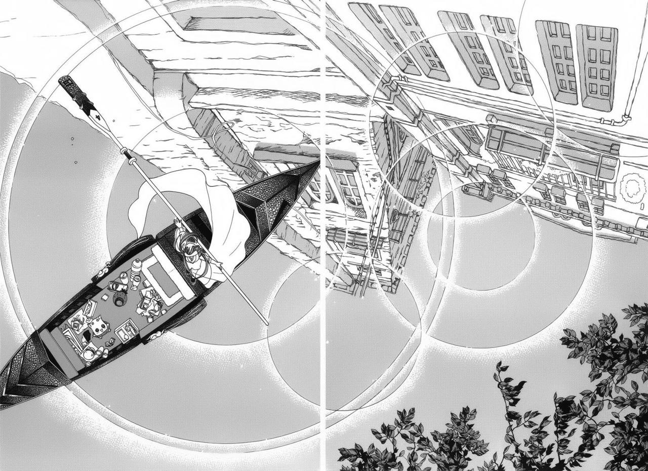 Read Aria (es) Manga Online