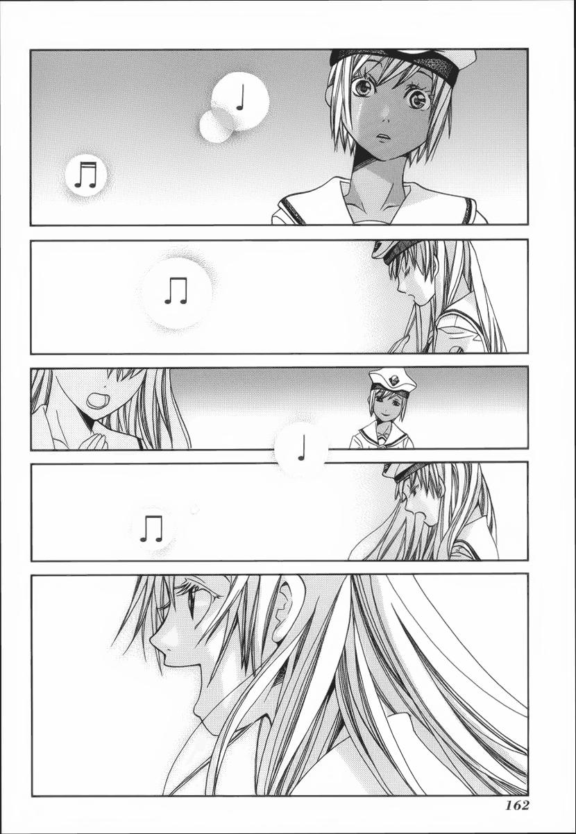 Read Aria (es) Manga Online