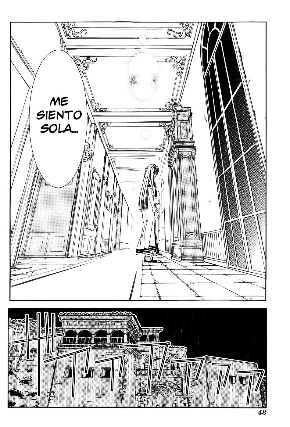 Read Aria (es) Manga Online