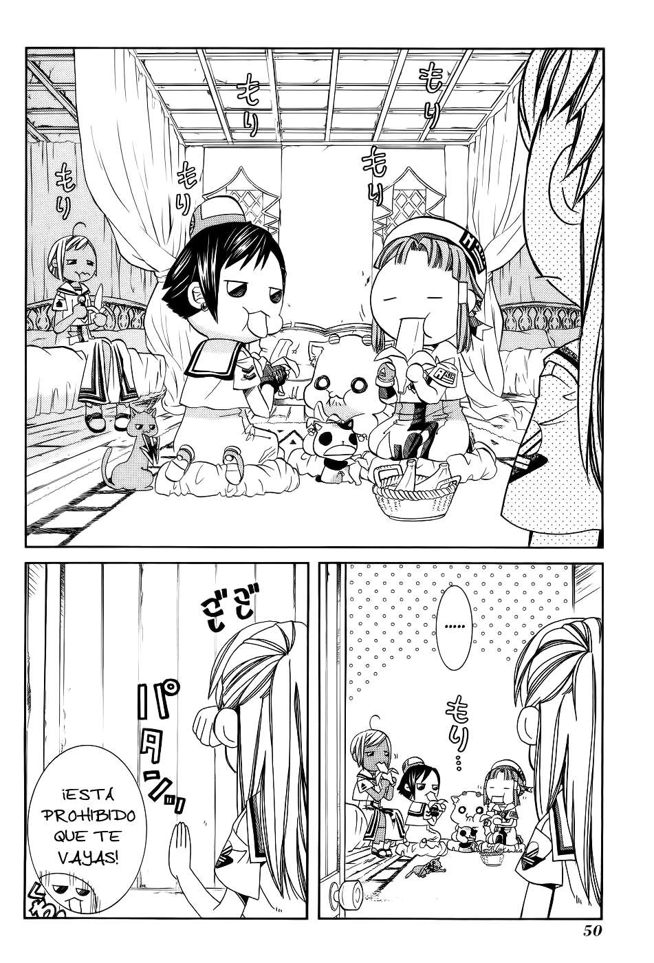 Read Aria (es) Manga Online