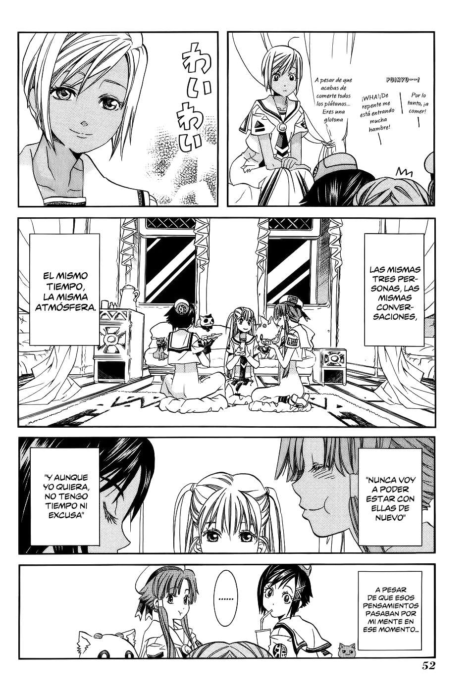 Read Aria (es) Manga Online