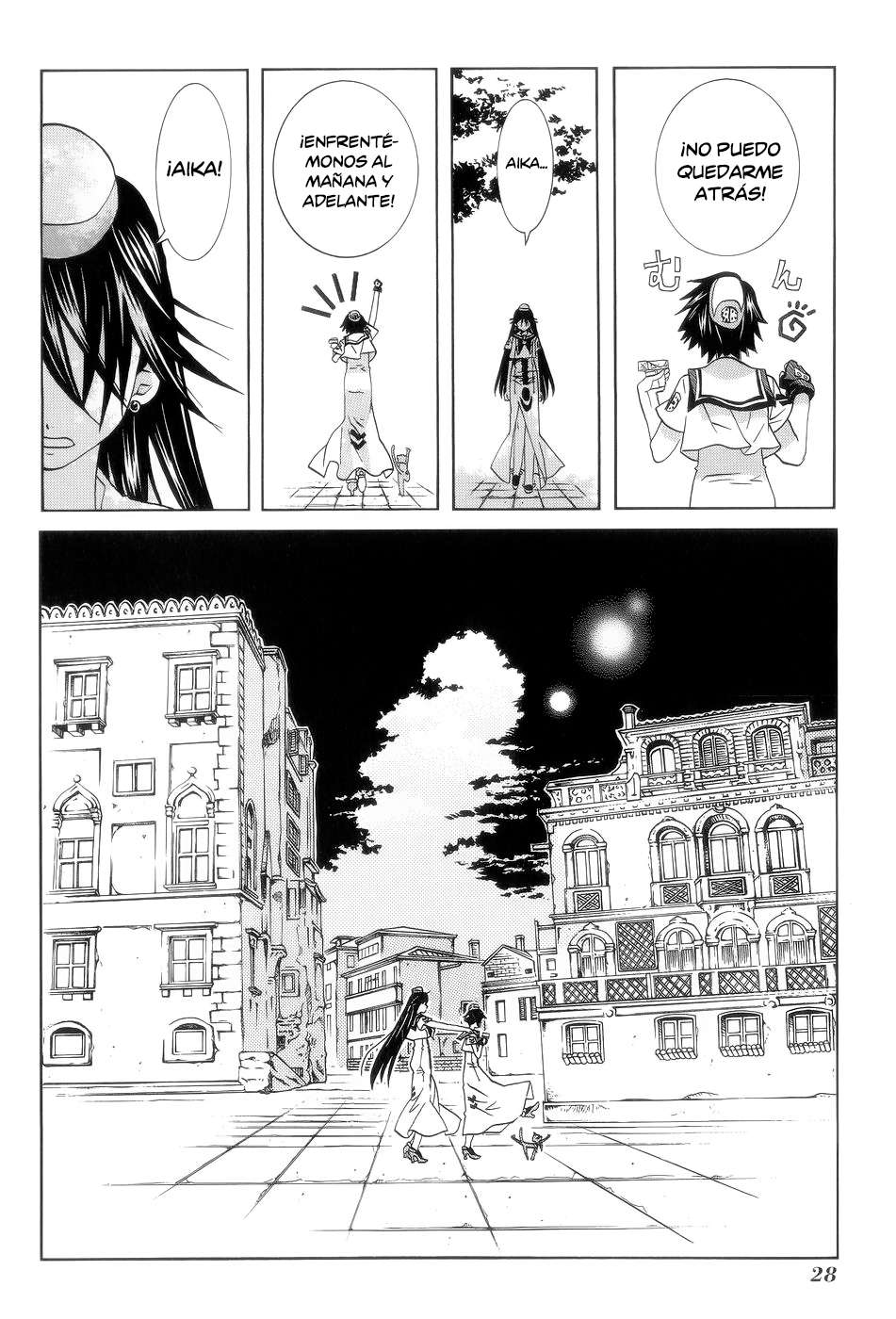 Read Aria (es) Manga Online