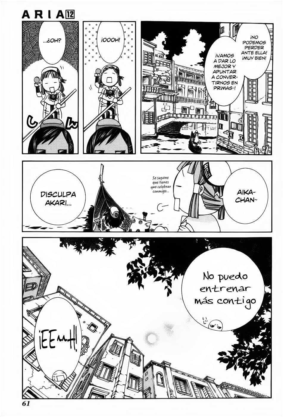 Read Aria (es) Manga Online