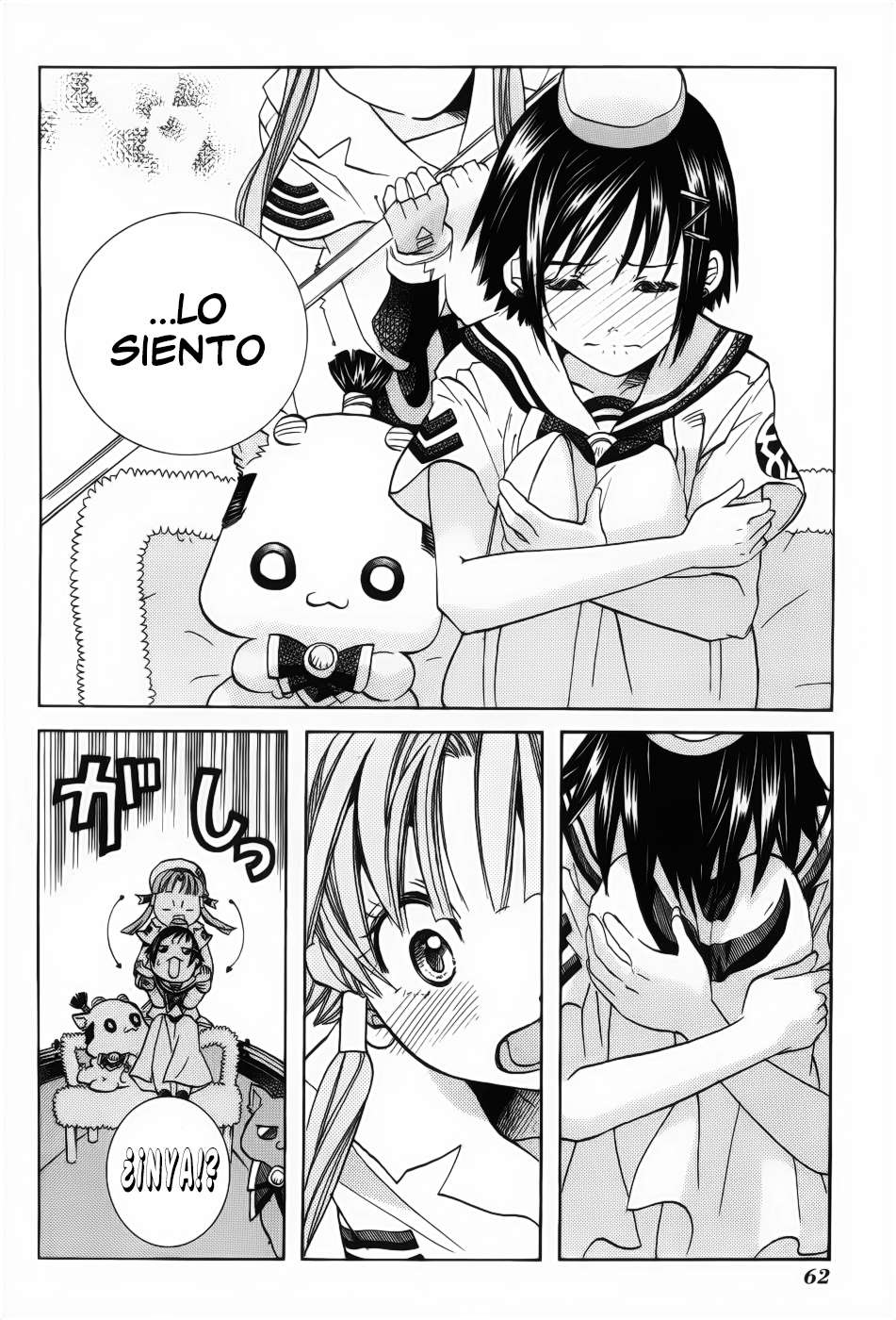 Read Aria (es) Manga Online