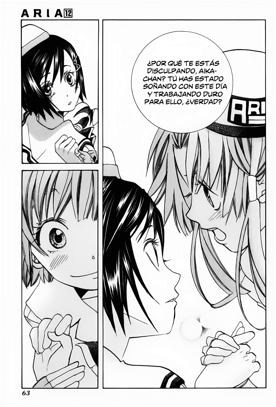 Read Aria (es) Manga Online