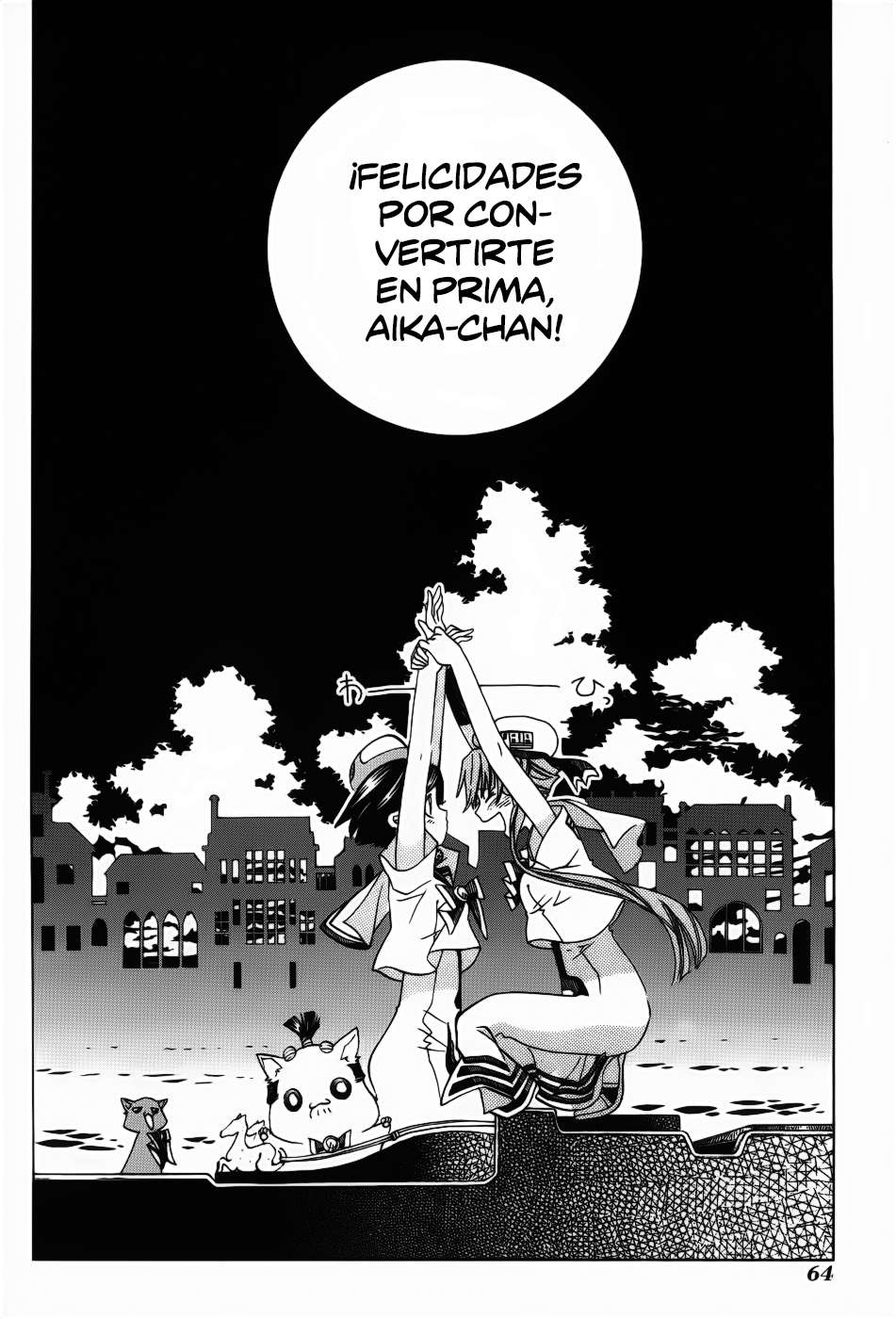 Read Aria (es) Manga Online