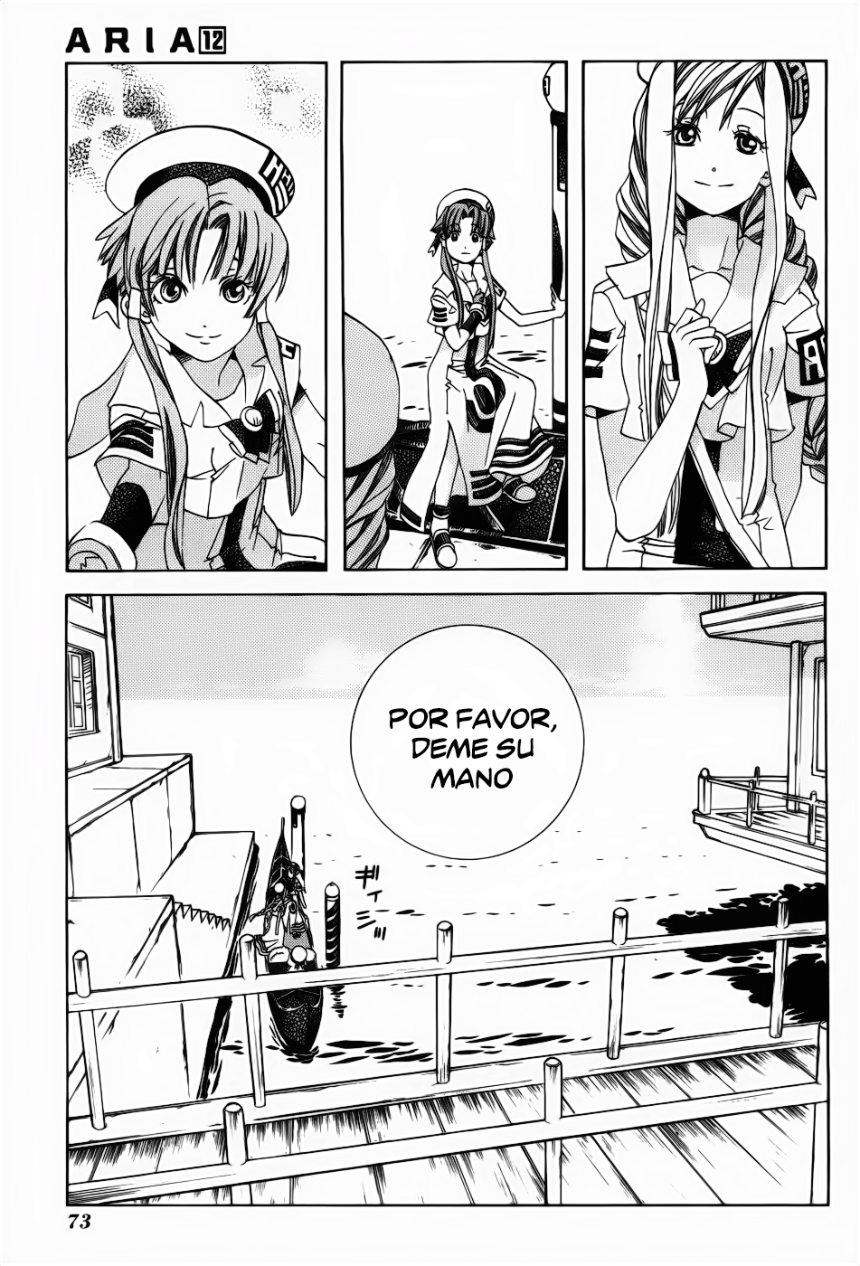 Read Aria (es) Manga Online