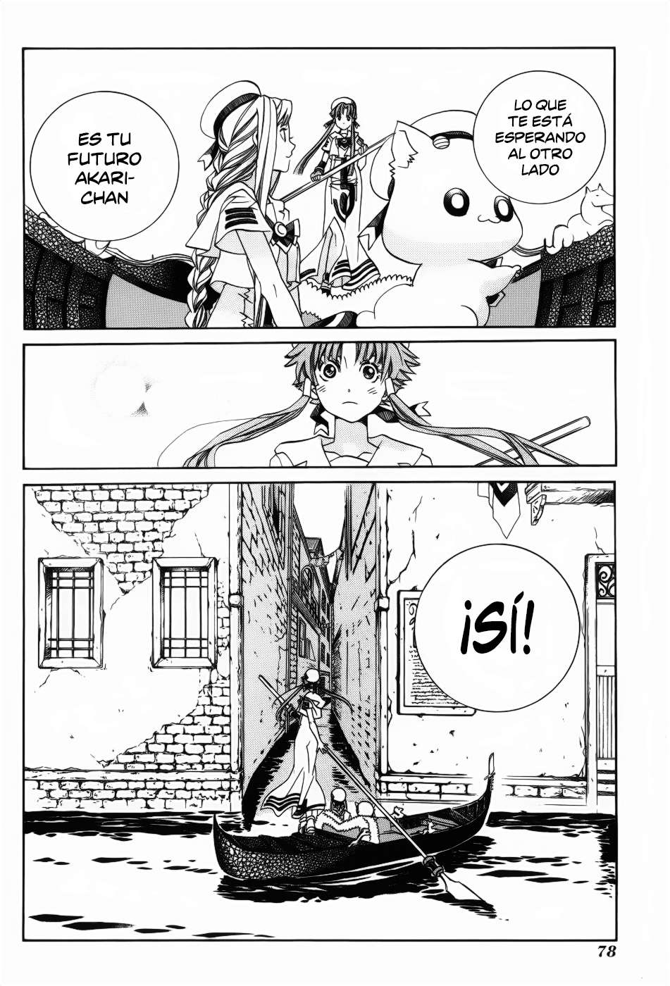 Read Aria (es) Manga Online