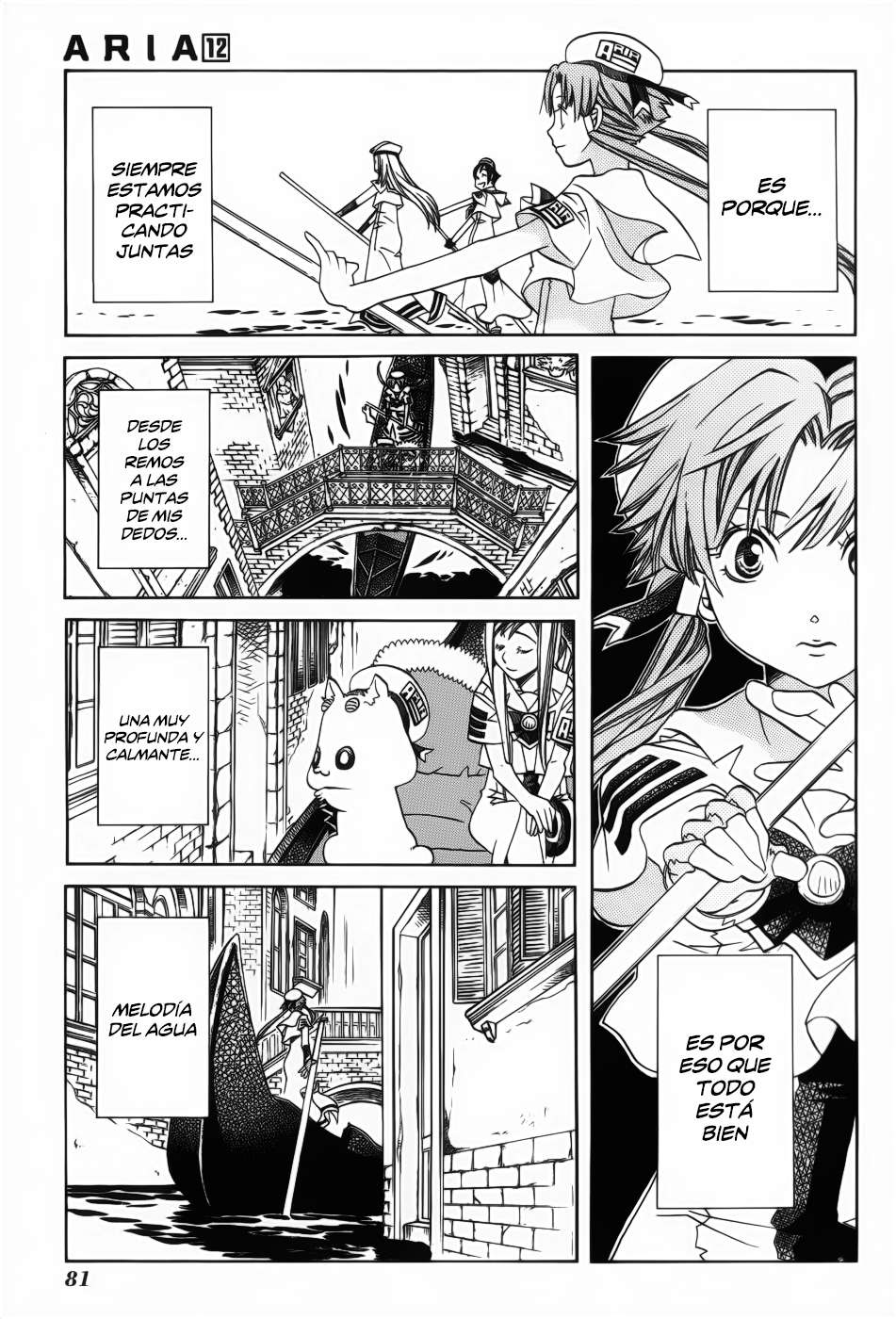 Read Aria (es) Manga Online