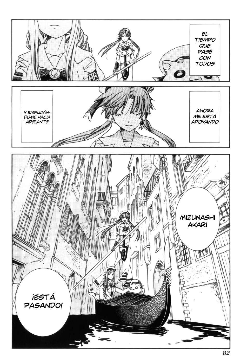 Read Aria (es) Manga Online