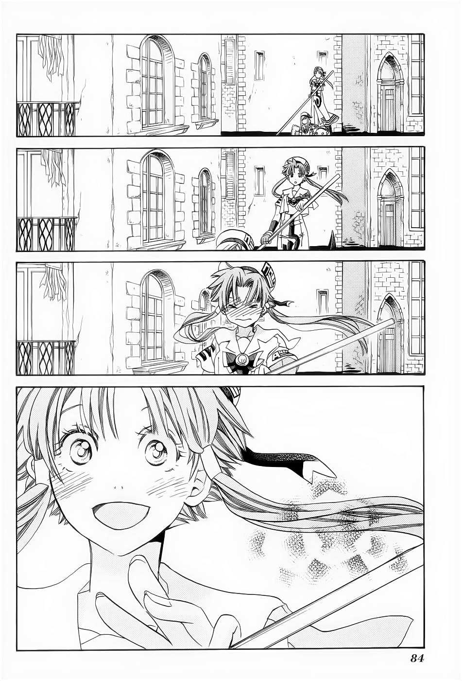 Read Aria (es) Manga Online