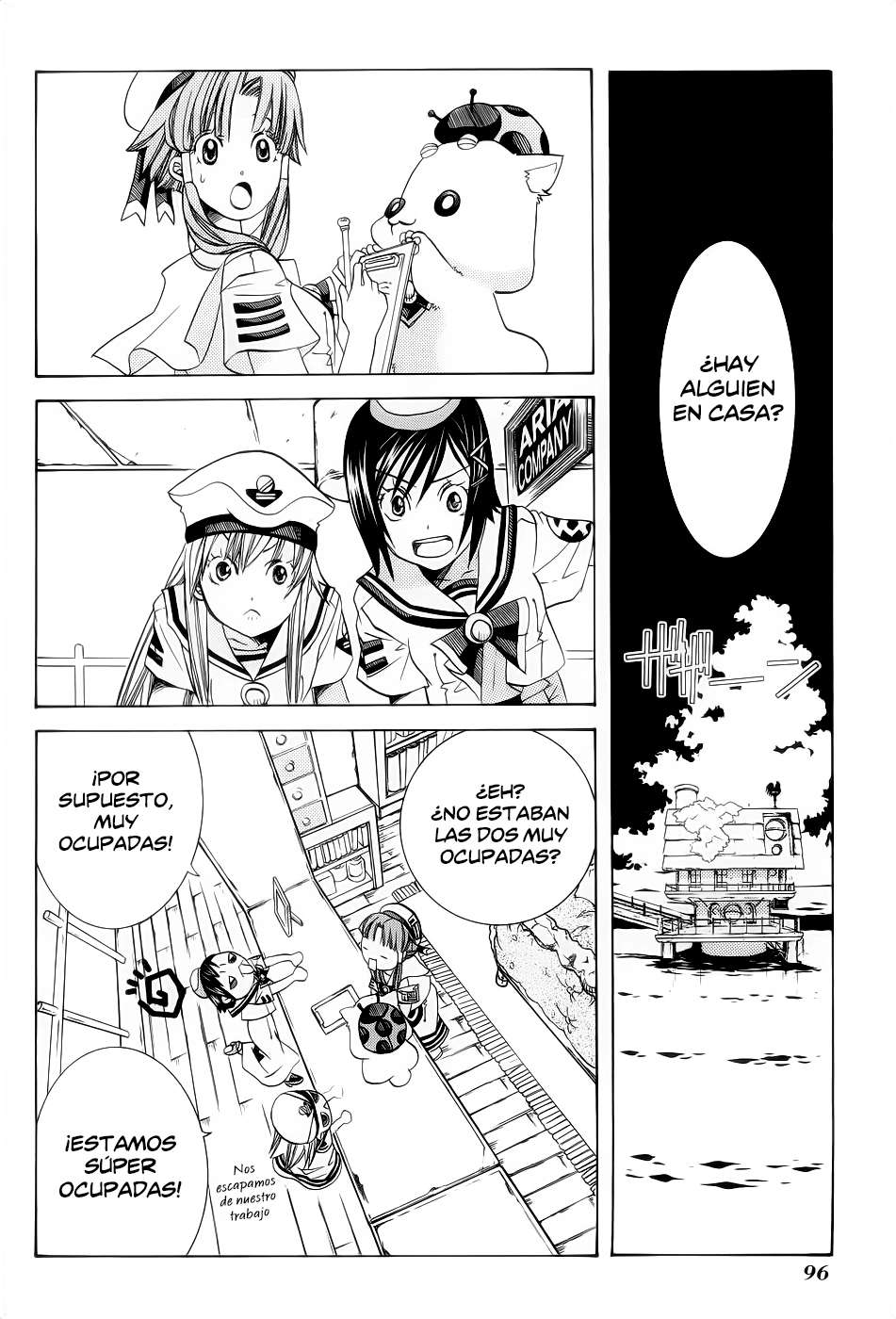 Read Aria (es) Manga Online