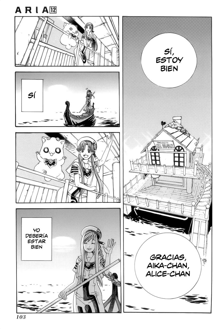 Read Aria (es) Manga Online