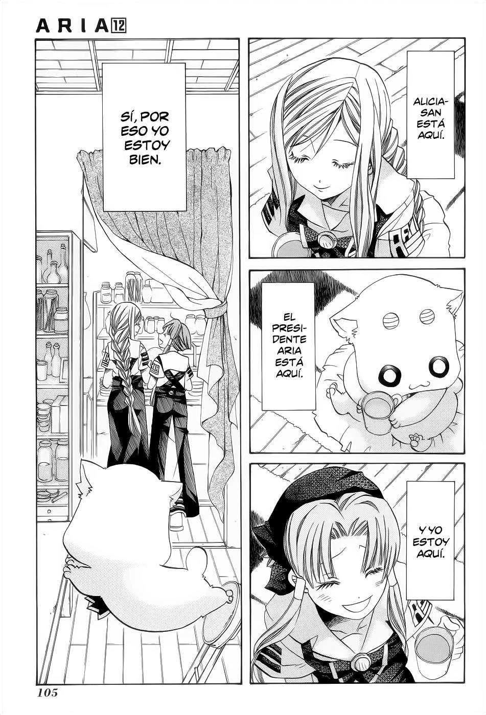 Read Aria (es) Manga Online