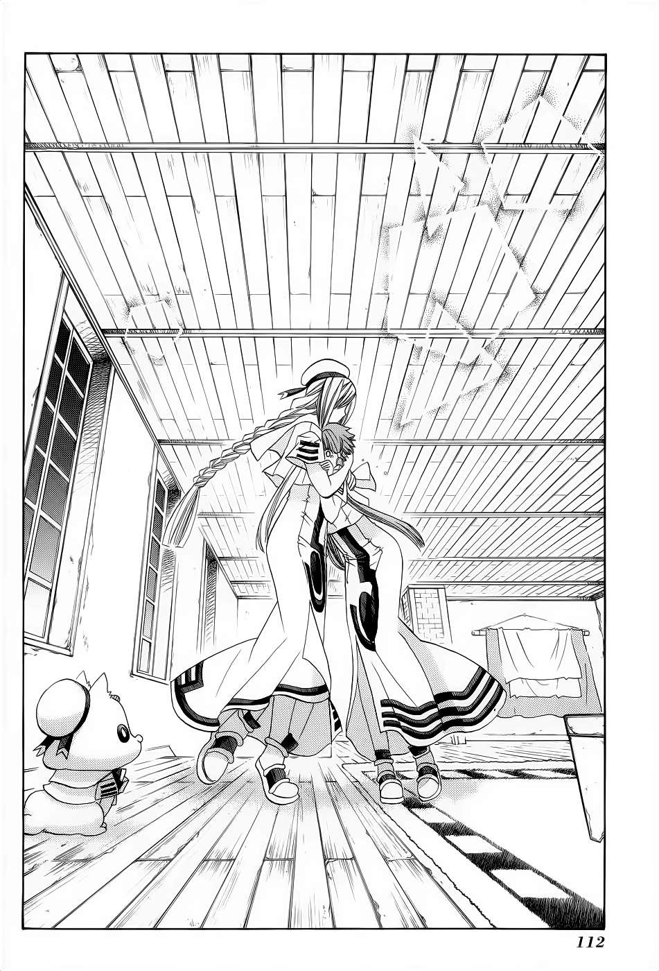 Read Aria (es) Manga Online