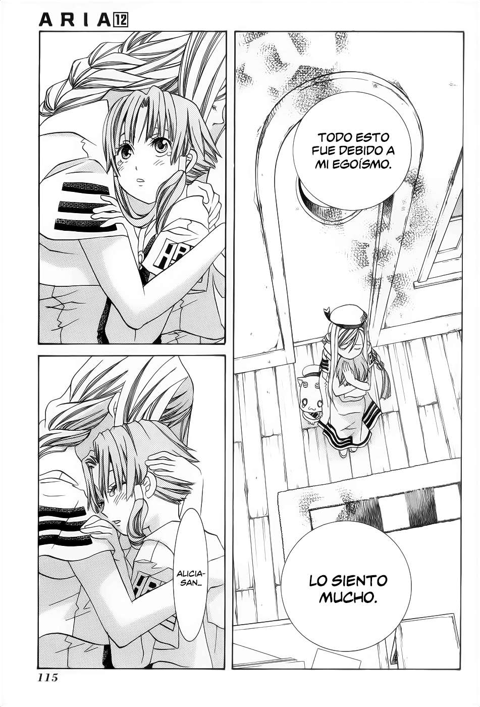 Read Aria (es) Manga Online