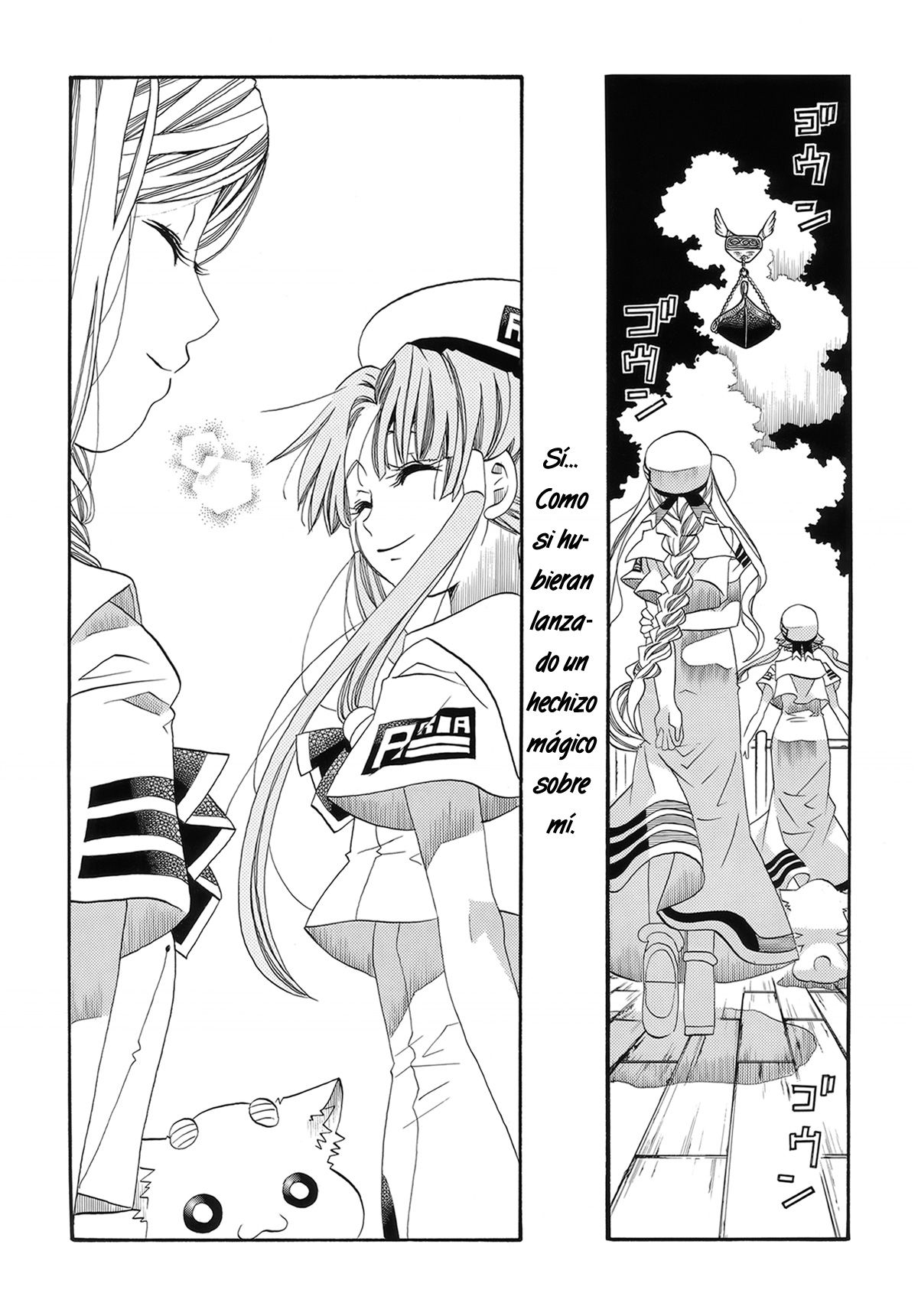 Read Aria (es) Manga Online