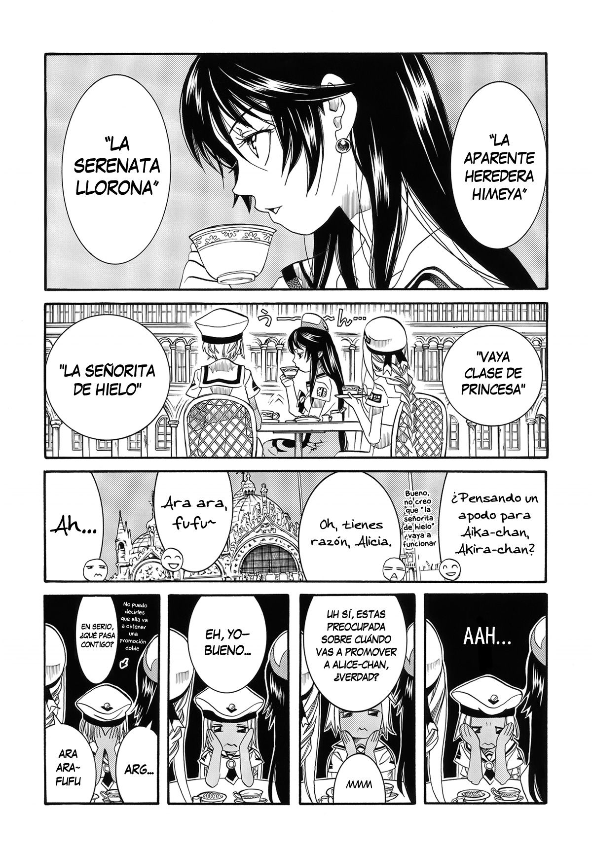 Read Aria (es) Manga Online