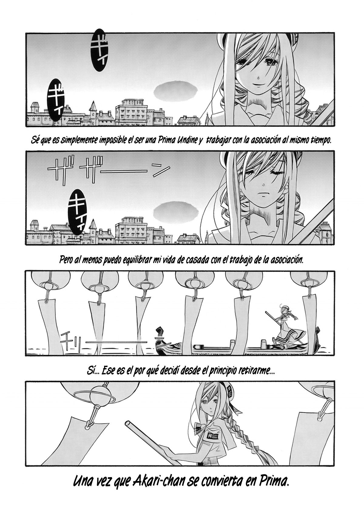 Read Aria (es) Manga Online