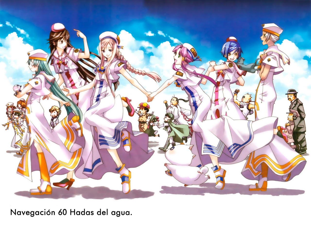 Read Aria (es) Manga Online