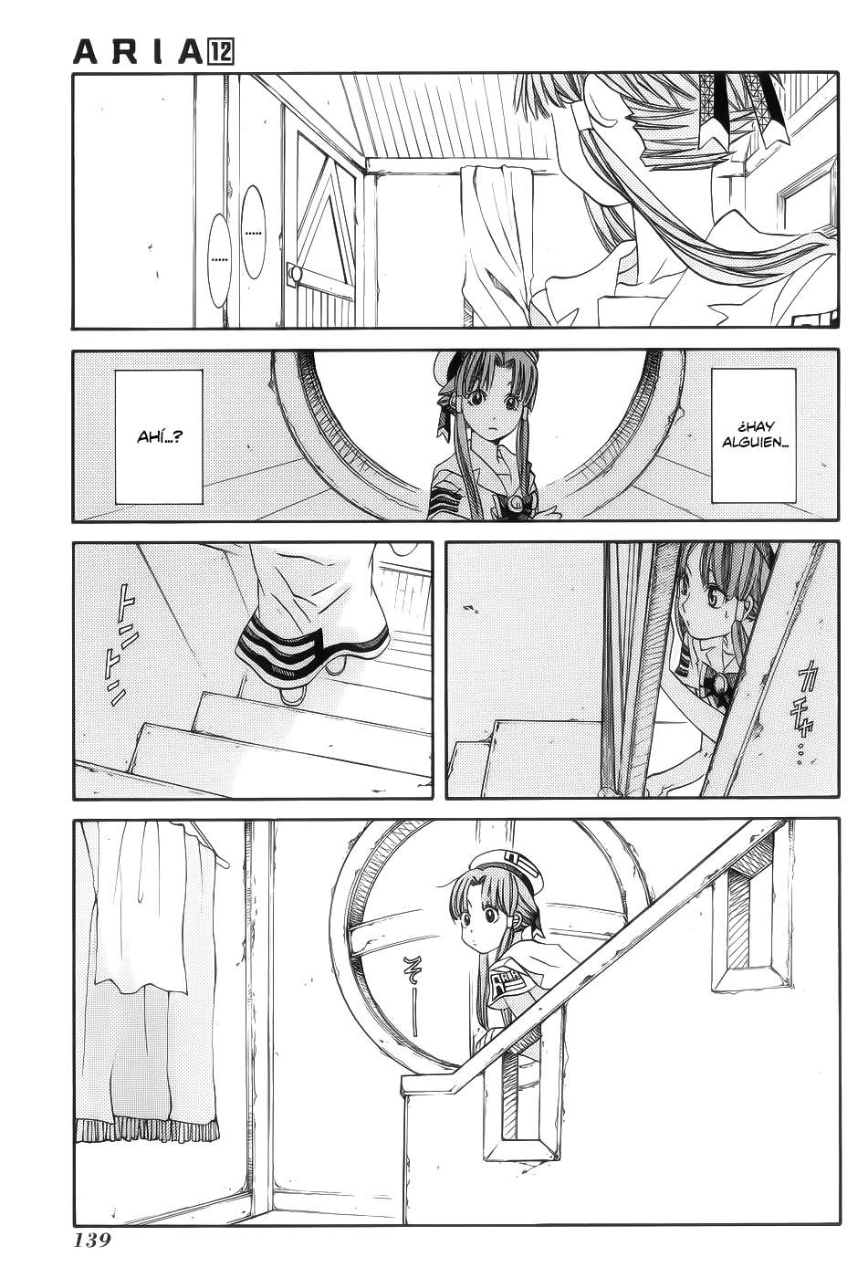 Read Aria (es) Manga Online