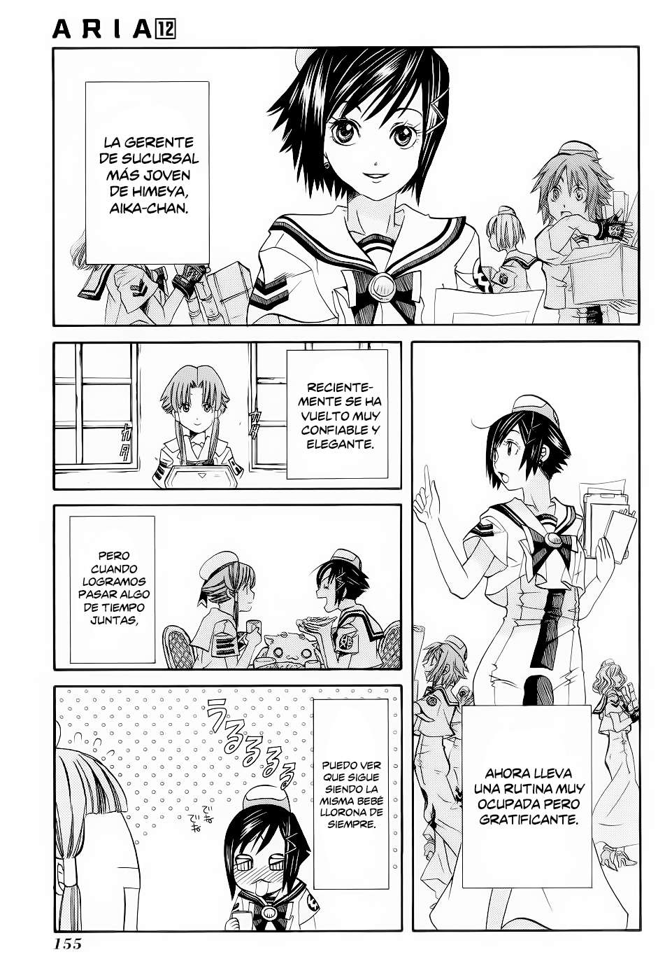 Read Aria (es) Manga Online