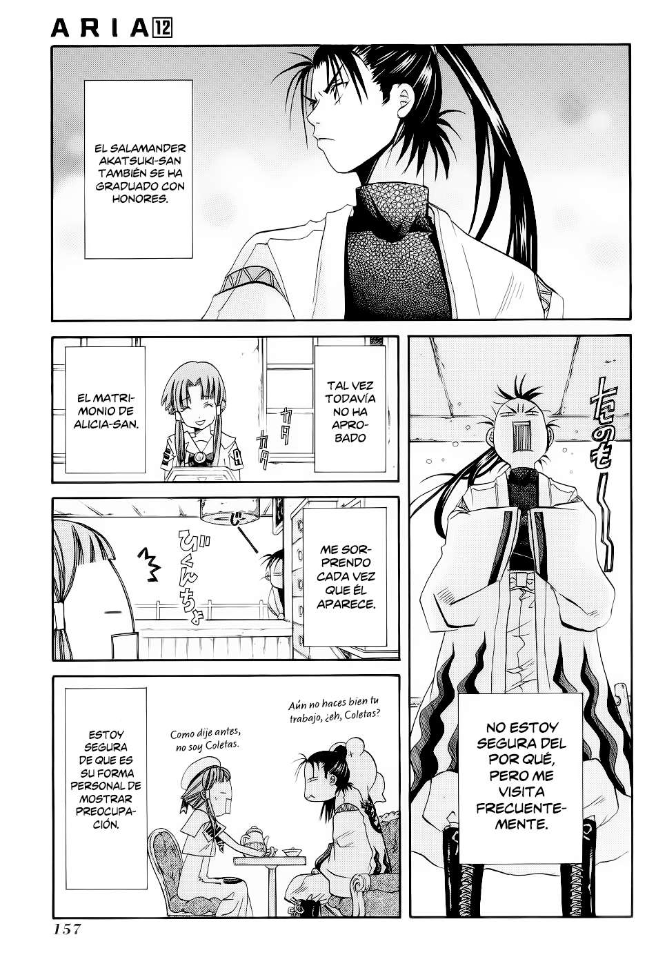 Read Aria (es) Manga Online