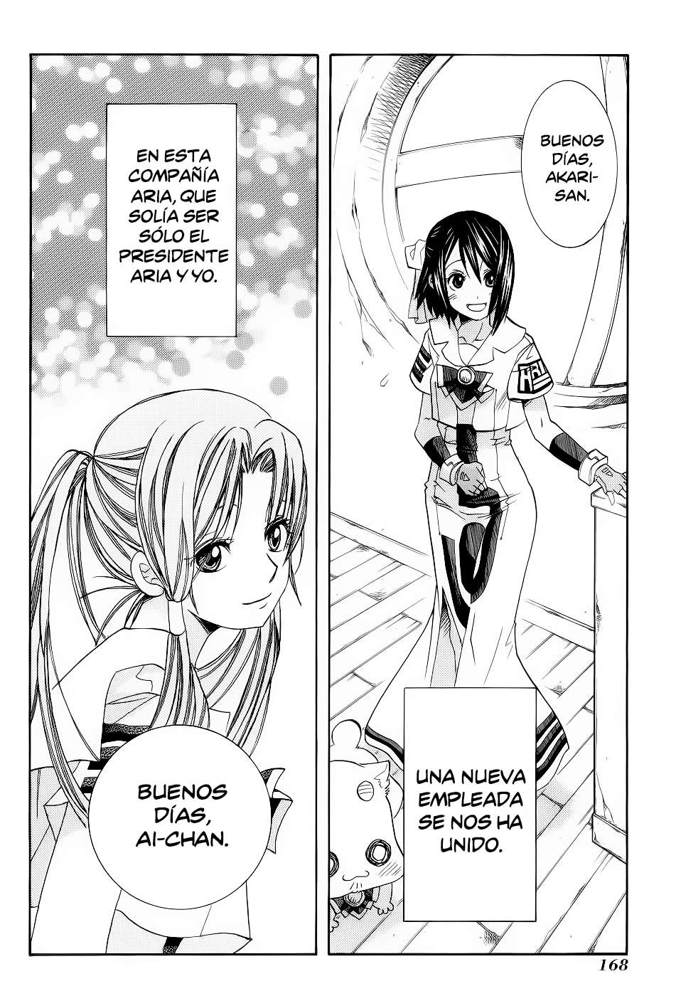 Read Aria (es) Manga Online