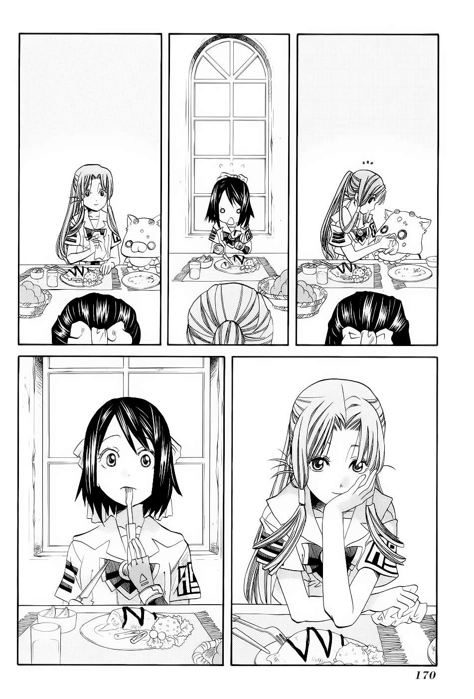 Read Aria (es) Manga Online