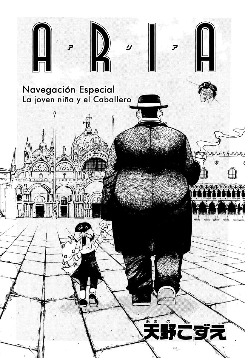 Read Aria (es) Manga Online