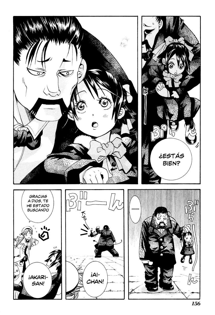 Read Aria (es) Manga Online