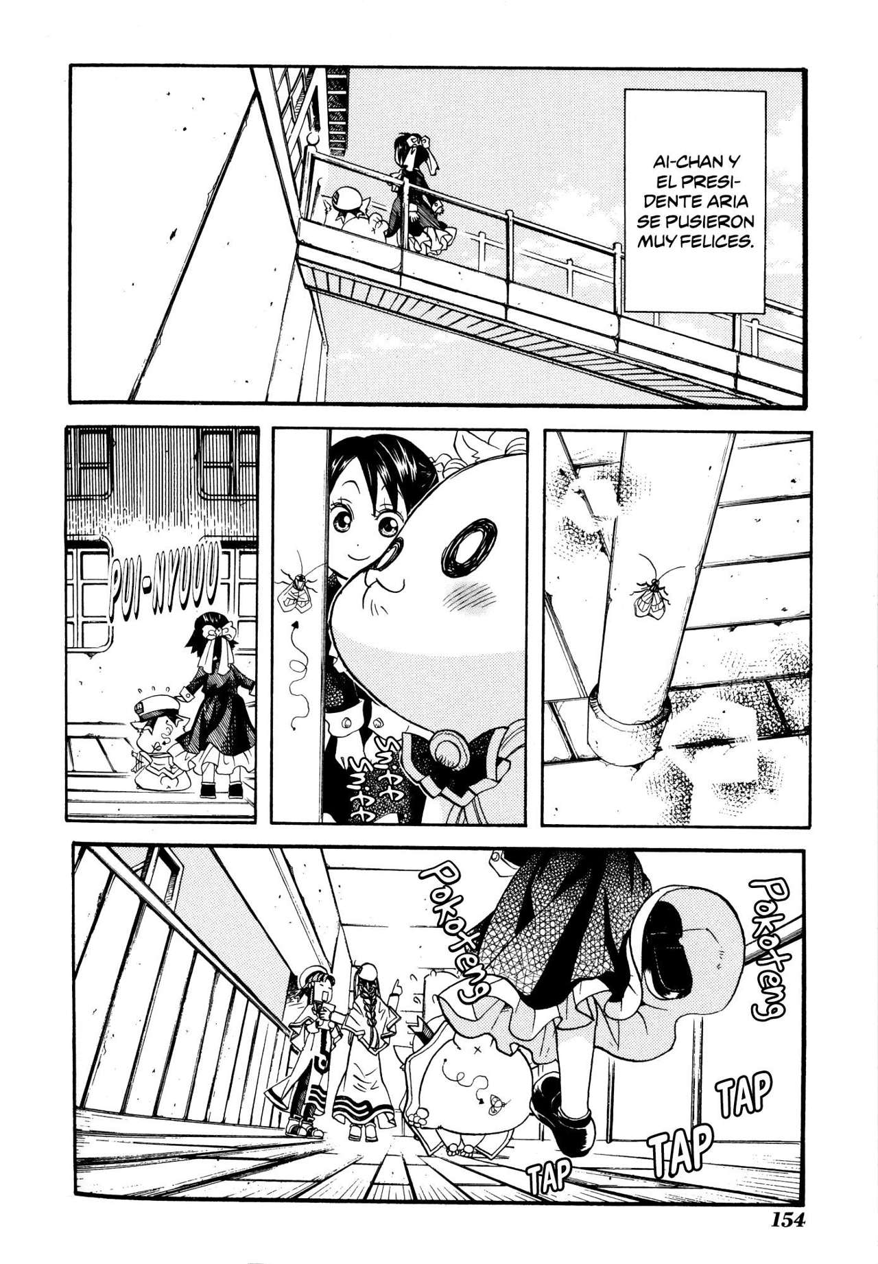 Read Aria (es) Manga Online