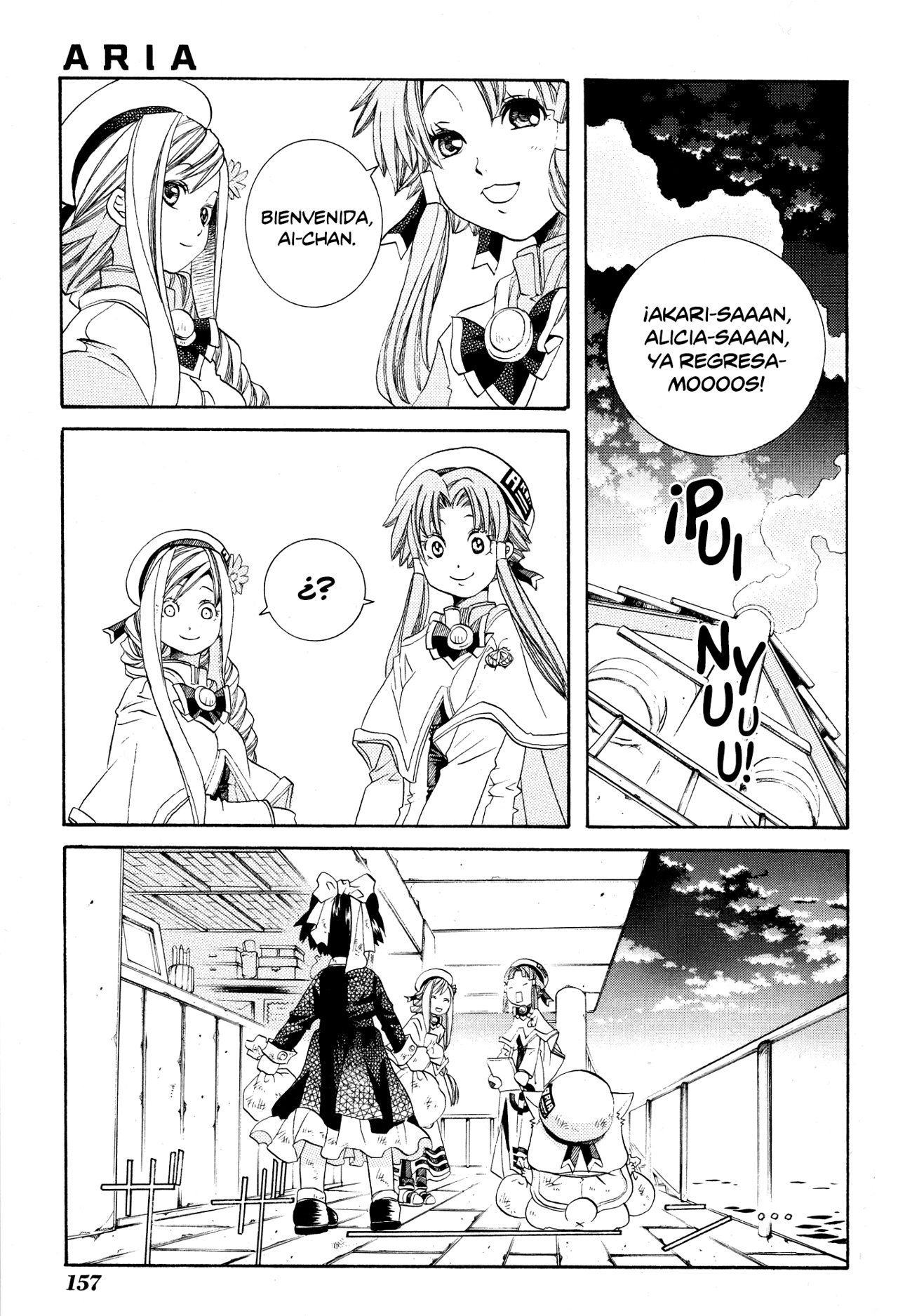 Read Aria (es) Manga Online