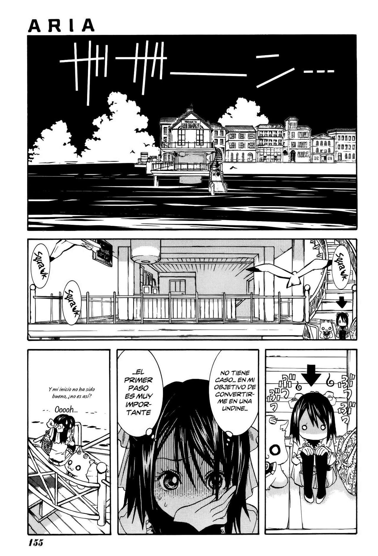 Read Aria (es) Manga Online