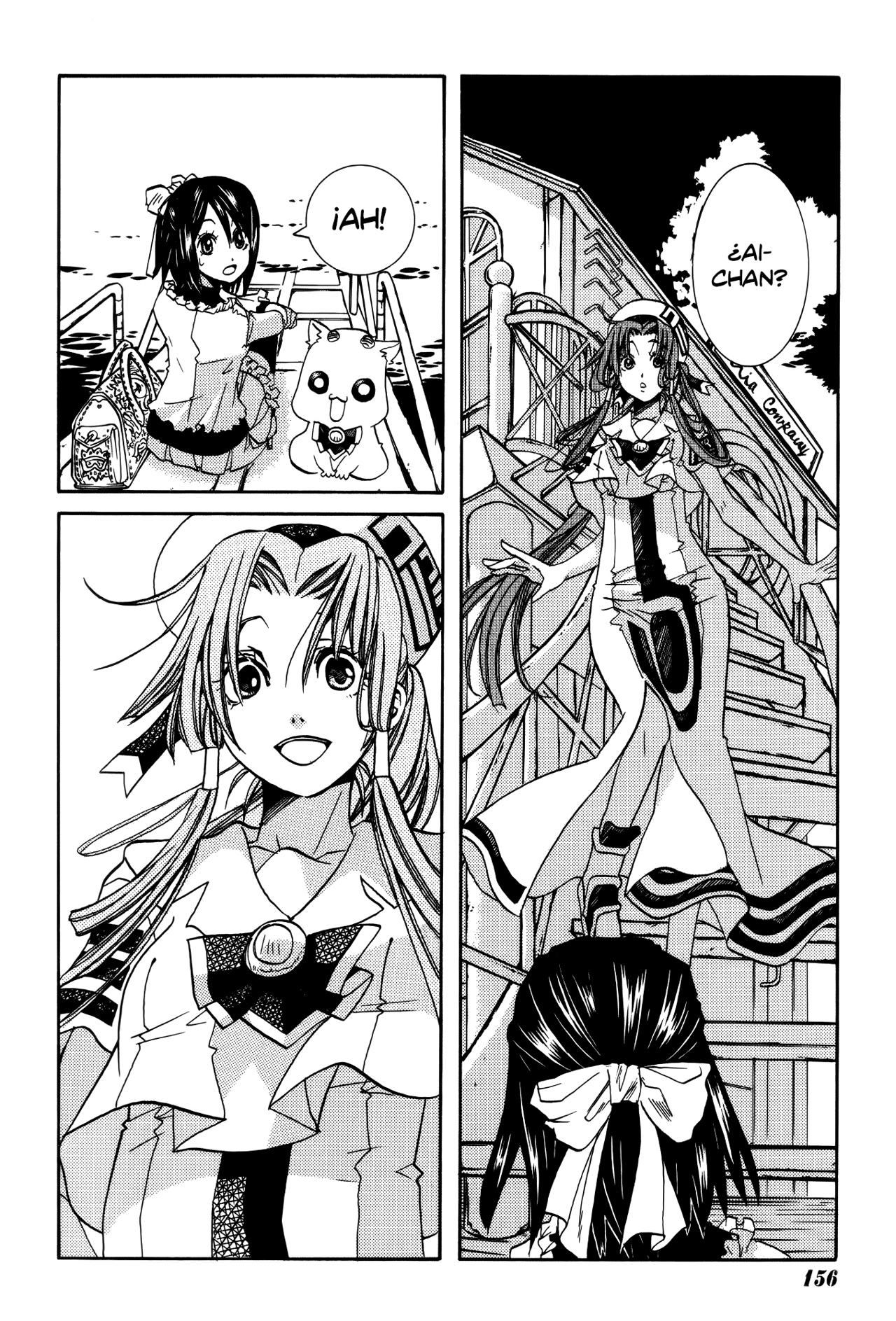 Read Aria (es) Manga Online