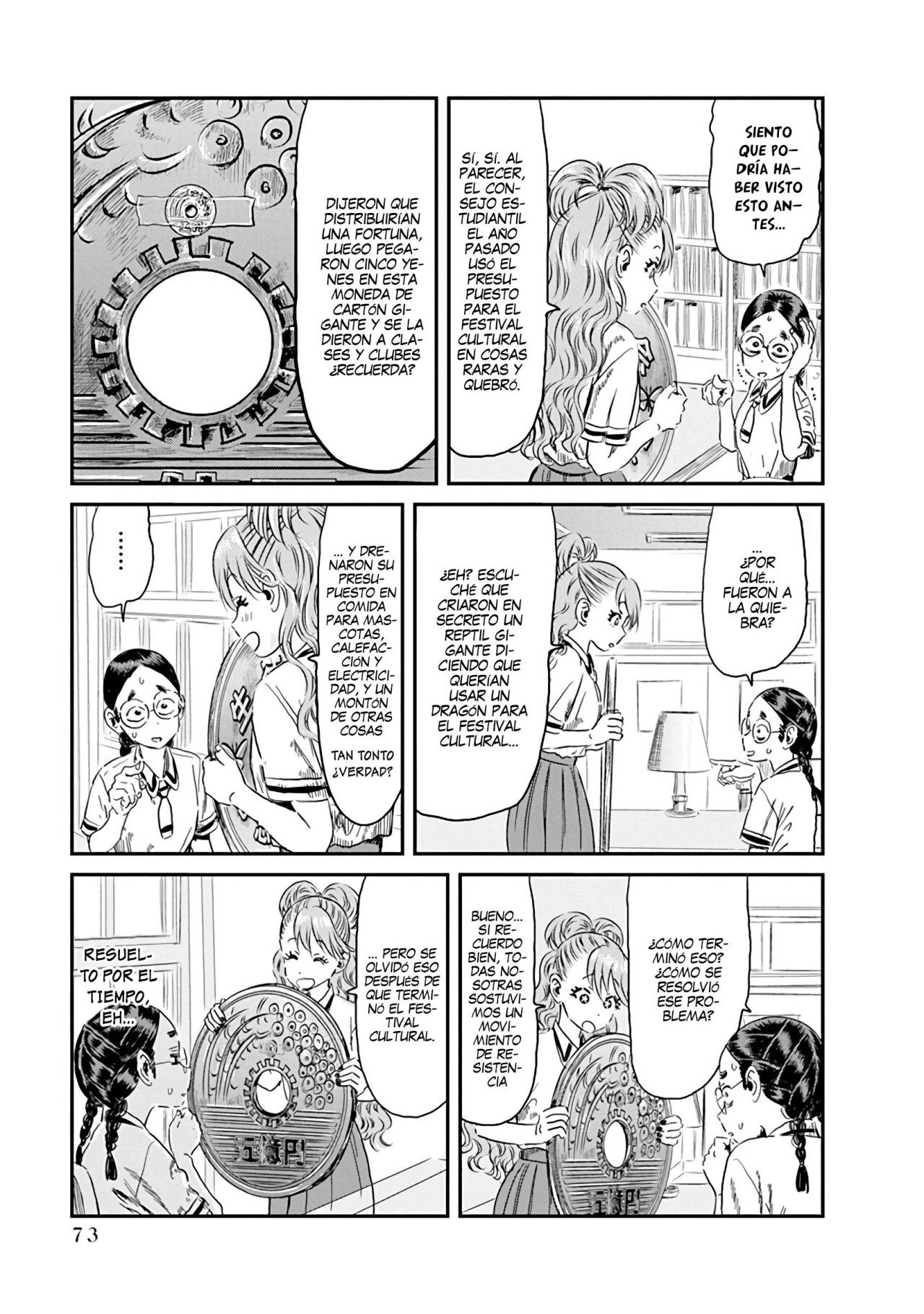 Read Asobi Asobase (es) Manga Online