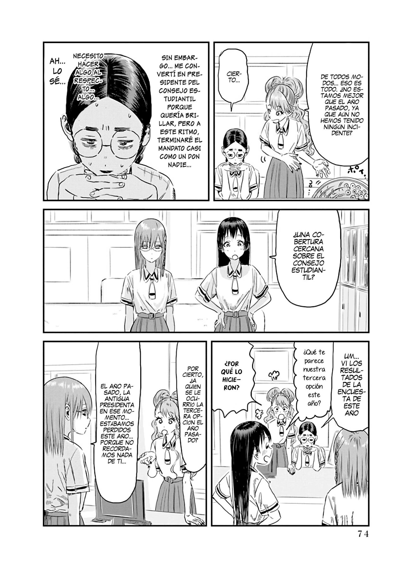 Read Asobi Asobase (es) Manga Online