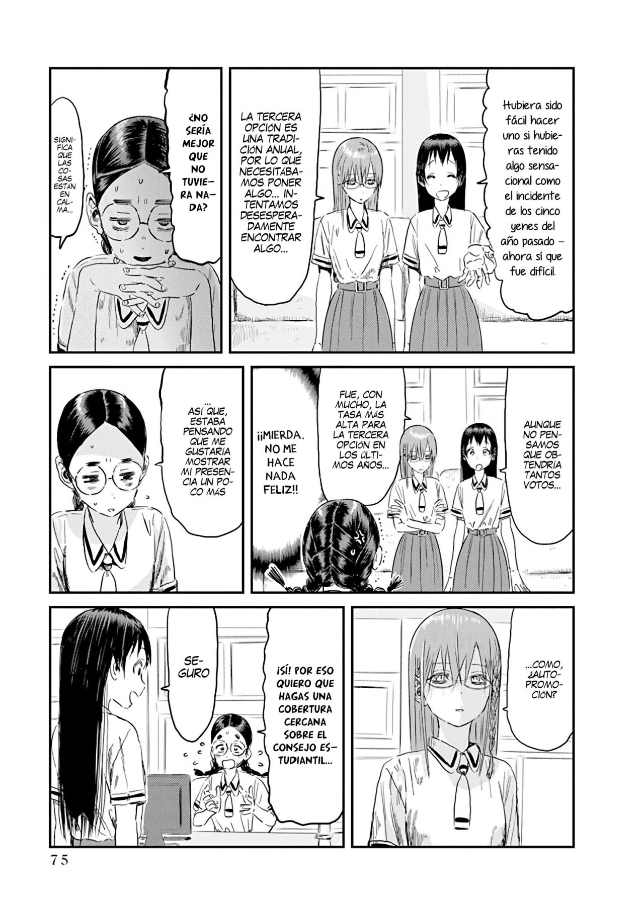 Read Asobi Asobase (es) Manga Online