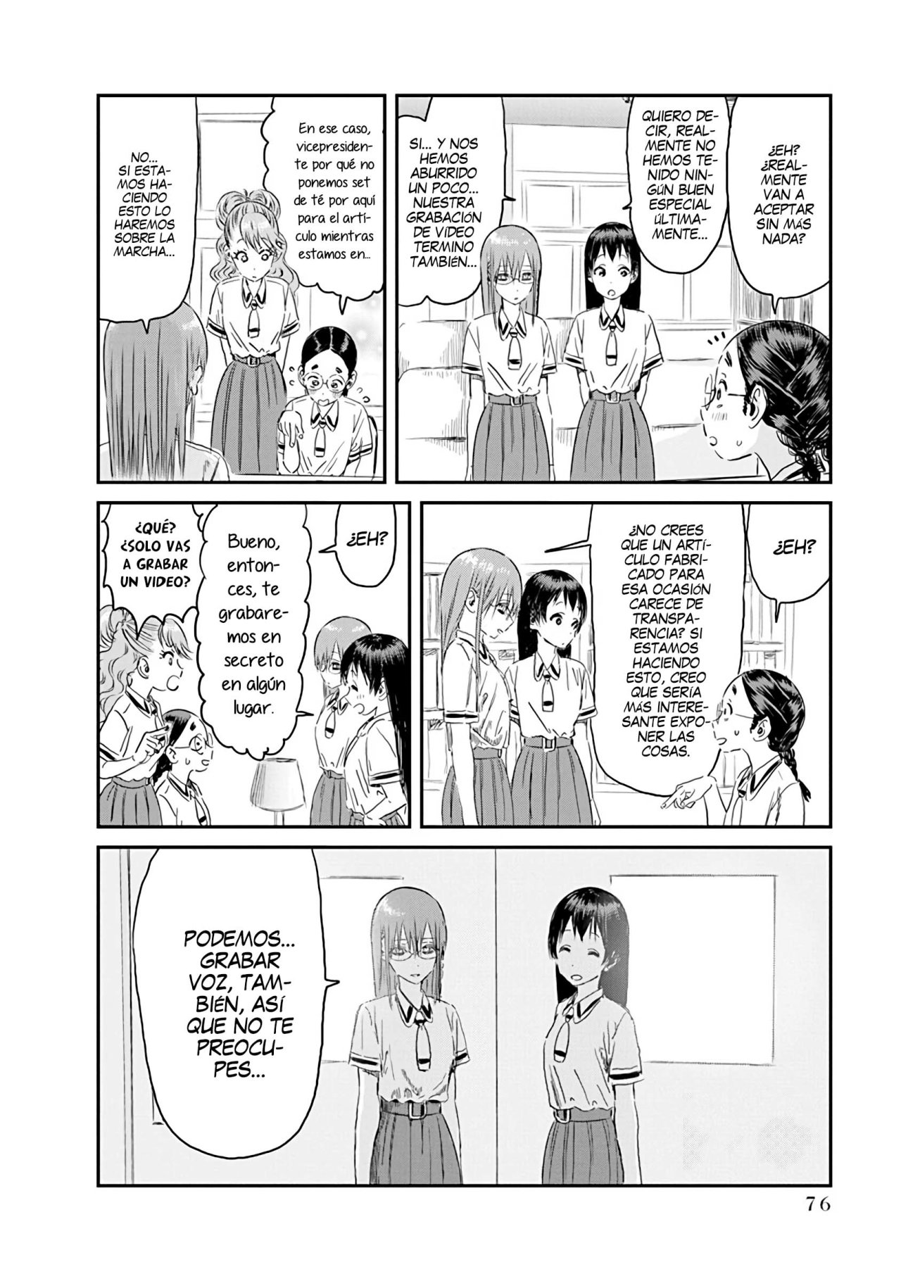 Read Asobi Asobase (es) Manga Online