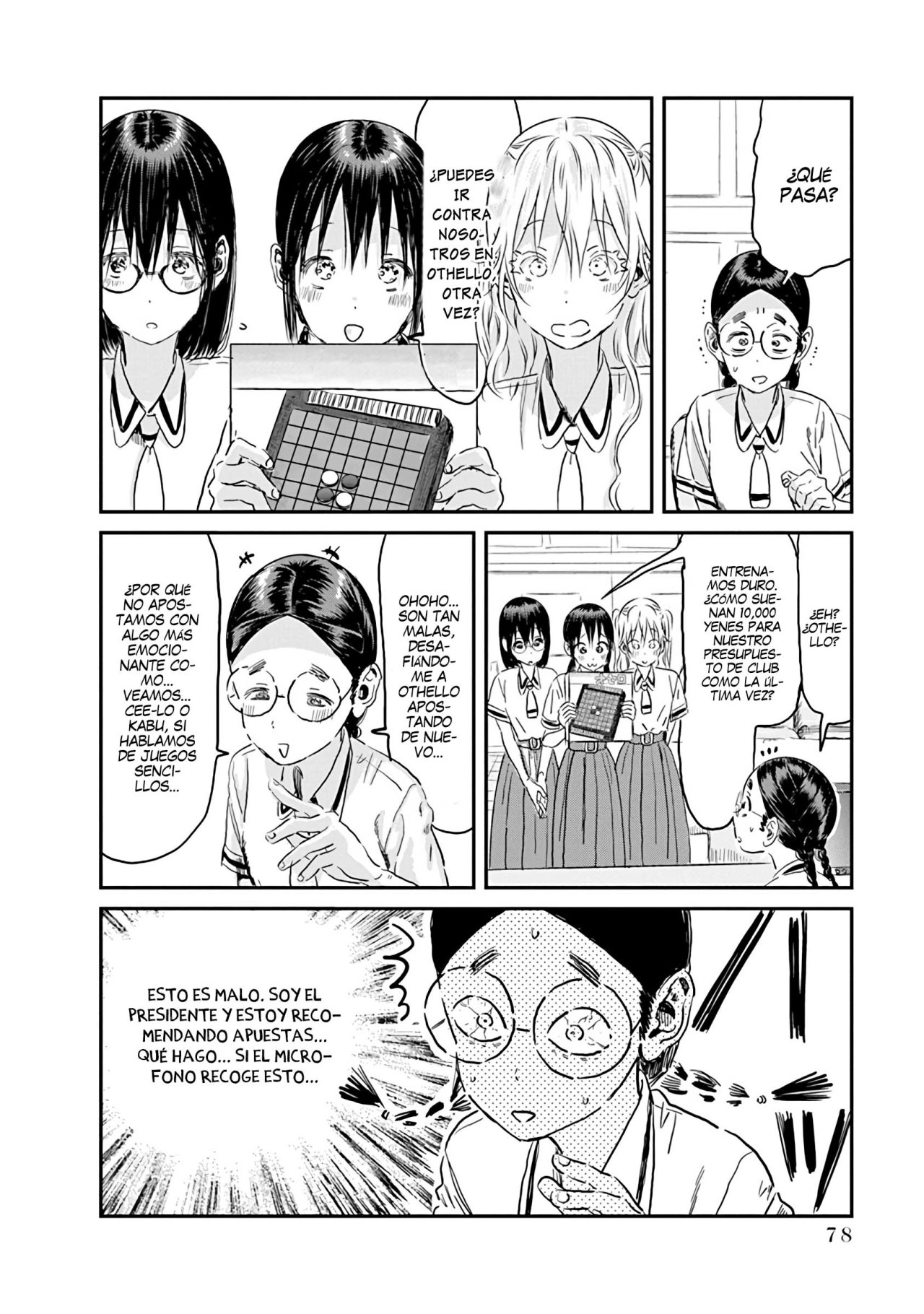 Read Asobi Asobase (es) Manga Online