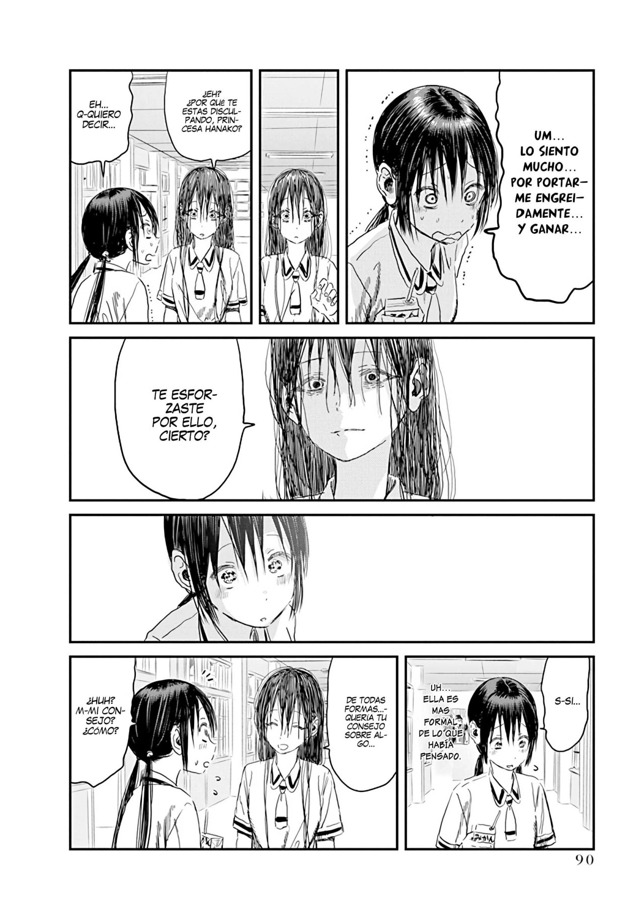 Read Asobi Asobase (es) Manga Online